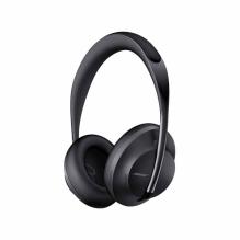 Bose hdphs 700 sale